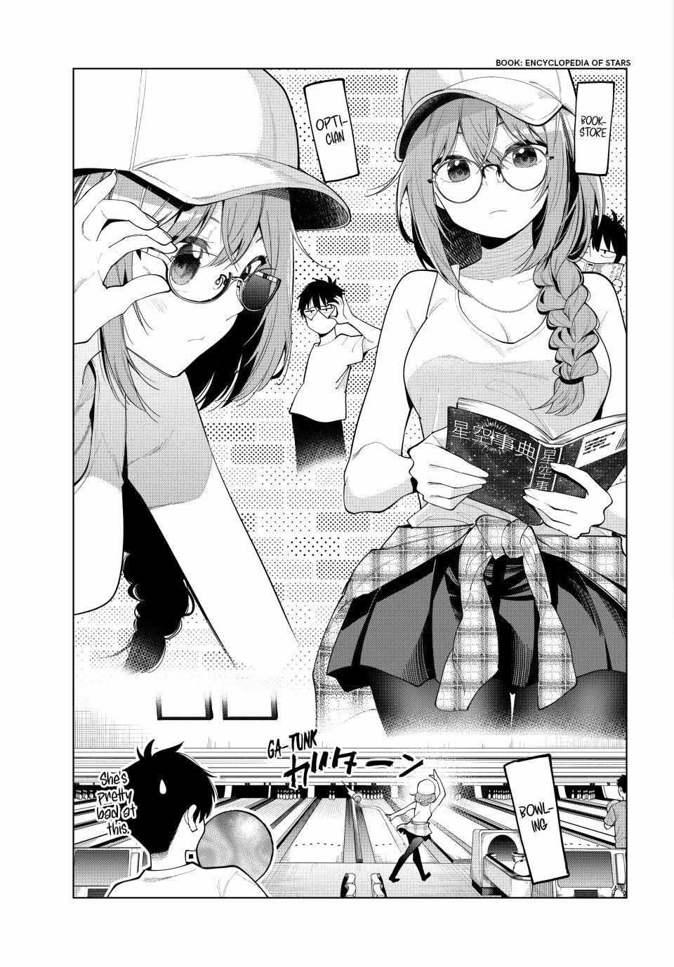 Mayonaka Heart Tune Chapter 50 image 08